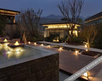 Ronghui Hot Spring Resort - Chongqing