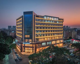 Orange Crystal Hotel Yangjiang - Yangjiang - Edificio
