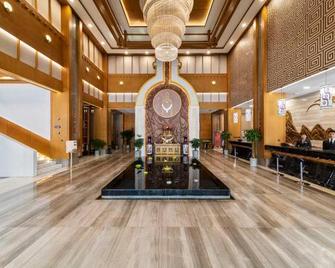 Tibet Hotel - Lhasa - Lobby