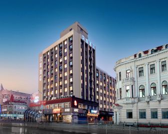 Hanting Hotel Harbin Dongdazhi Street Branch - Harbin - Edificio