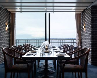 Helnan Marselis Hotel - אורהוס - מסעדה