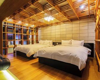 Hotel The Designers Incheon - Incheon - Schlafzimmer