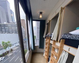 Tokyo,ootemati Hostel - Tokyo - Bedroom