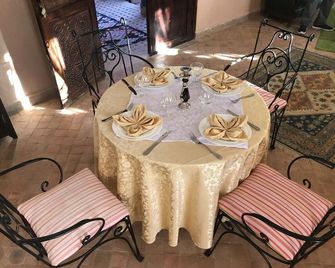 Kasbah Rayane Ait Ben Haddou - Aït Ben Haddou