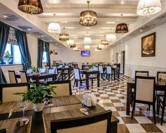 Nabat Palace Hotel - Domodedowo - Restaurant