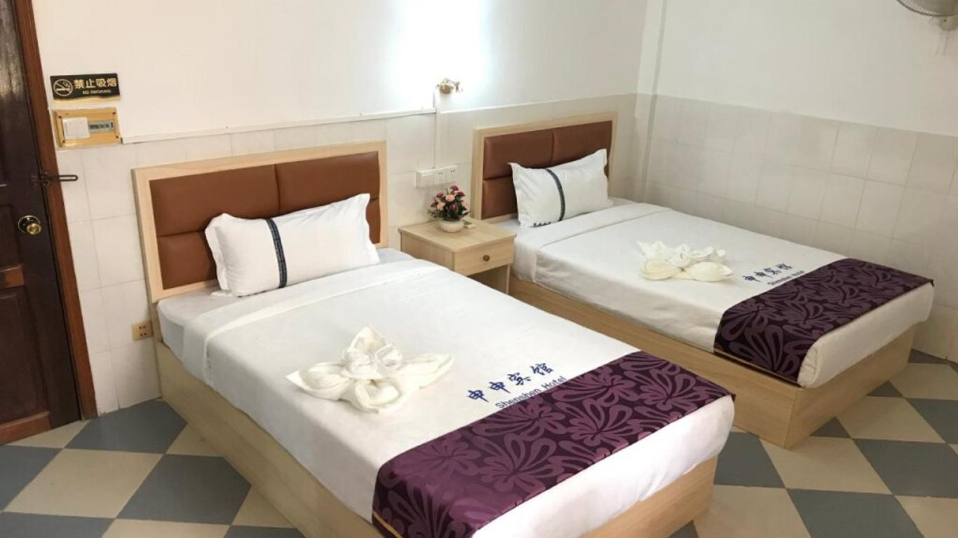 John Bosco Guesthouse