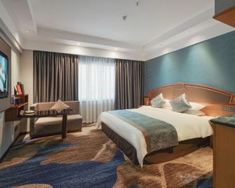 Red Forest Hotel Hepu - Beihai - Sovrum