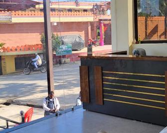 Hotel Prem Shanti Orchha - Orchha - Rezeption