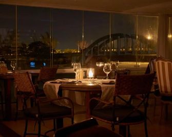 Le Relais De Marambaia - Río de Janeiro - Restaurante