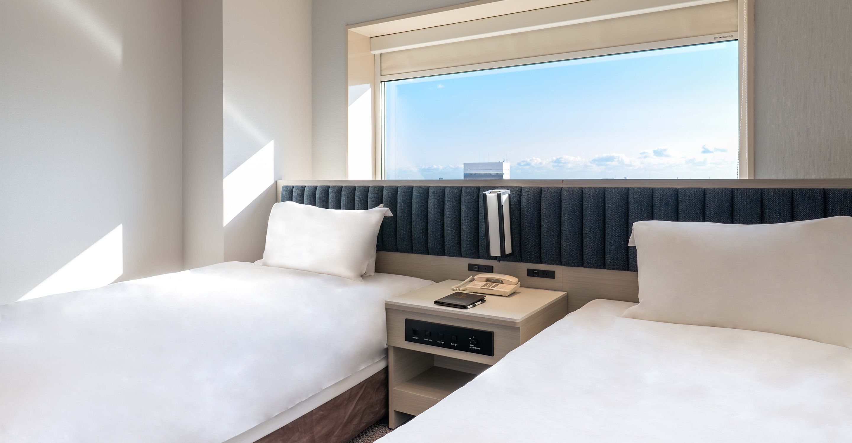 Ana Crowne Plaza Hamamatsu by IHG - Hamamatsu