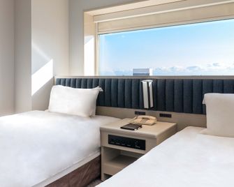 Ana Crowne Plaza Hamamatsu by IHG - Hamamatsu