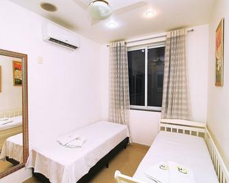 Amplo 2 quartos na praia do Leme para 7 pessoas - Río de Janeiro - Habitación