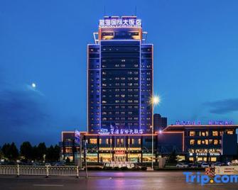 Zibo Blue Horizon International Hotel - Zibo - Building