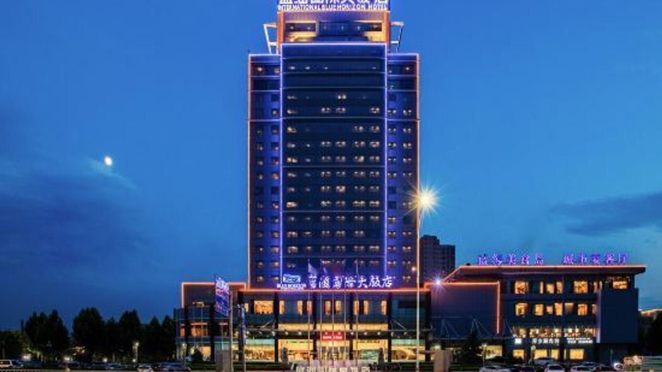 Zibo Blue Horizon International Hotel