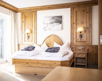 Anthonys Alpin Hotel - Lech am Arlberg - Soverom