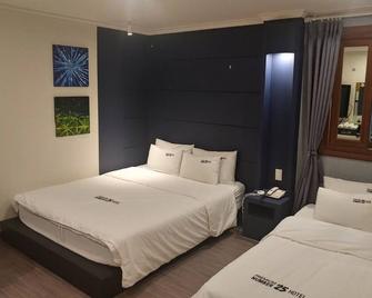 S Hotel Seomyeon - Busan - Schlafzimmer