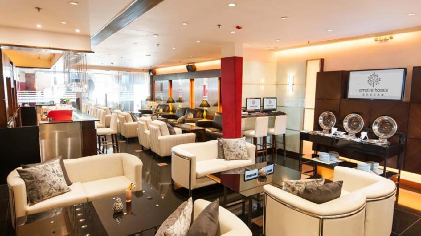 Empire Hotel Kowloon Tsim Sha Tsui