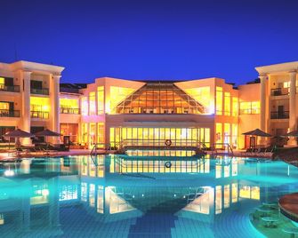 Swiss Inn Resort Hurghada - Hurgada