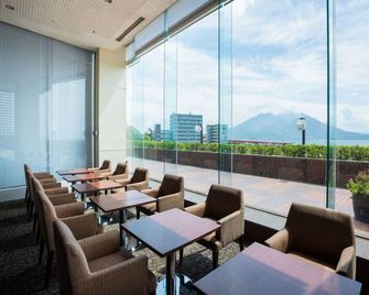 Art Hotel Kagoshima - Kagoshima - Bar