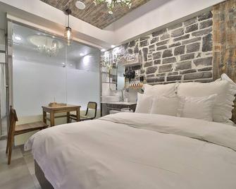 Daegu February Hotel Suseong - Daegu - Habitación