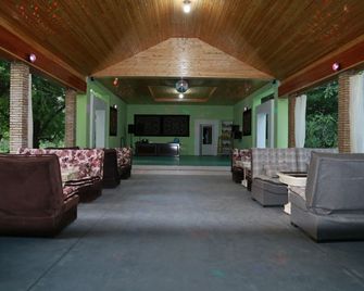 Sarmishsoy - Nurota - Lounge