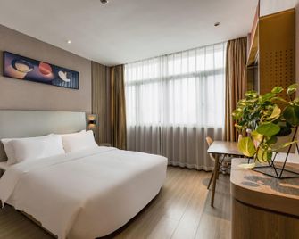 Hao Li Hotel (Yiwu International Trade City Store) - Jinhua - Habitación