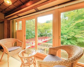 Arai Ryokan - Izu - Wohnzimmer