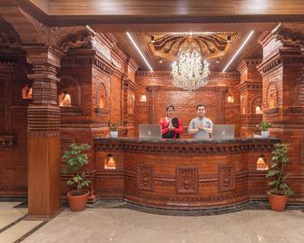 Aarya Hotel and Spa - Eternal Heritage - Kathmandu - Resepsionis