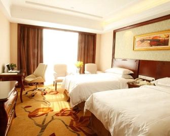 Vienna Hotel Nanjing Baijiahu Ximenzi - Nanjing - Slaapkamer