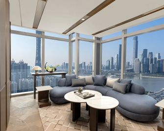 Ascott Pazhou Guangzhou - Cantón - Lounge