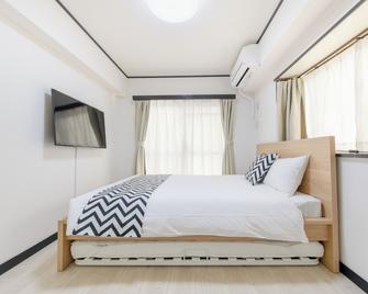 G-stays Shinjuku - Tokyo - Bedroom