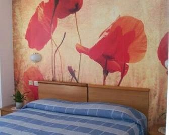 B&B da Guerrino - Farra d'Alpago - Habitación