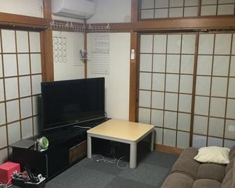 Hikawacho Guest House - Soka - Wohnzimmer