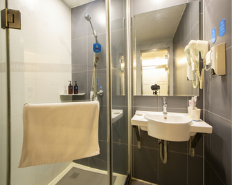 Hanting Hotel Shenyang Zhong Street Metro Station Xinmate - Shenyang - Camera da letto