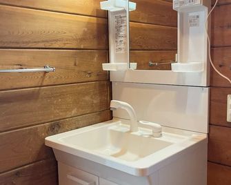 Viila Wan Hamana - Vacation Stay 16610 - Kosai