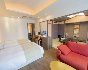 Kawayu Kanko Hotel - Teshikaga - Camera da letto