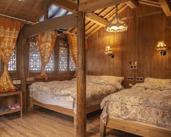 Qing He Yue International Youth Hostel - Huangshan - Bedroom