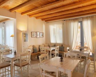 Aeolos Hotel - Κουφονήσια - Εστιατόριο