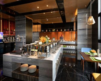 Hampton by Hilton Yixing Renmin Middle Road - Wu-si - Bar