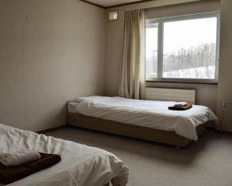 Absolute Niseko Lodge - Kutchan - Habitación