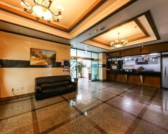 Daecheon Ocean of Fantasy Resort - Boryeong - Recepción