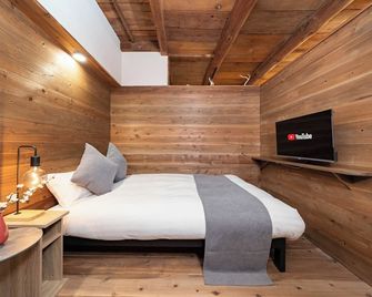 Mameyama15 - Nara - Bedroom