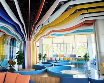 Flamingo Hai Tien - Thanh Hoa - Lounge