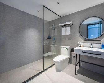 Yahao 5 Seasons Hotel (Jieyang Chaoshan Airport Yuhu Branch) - Jieyang - Habitación