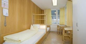 Kolpinghaus Innsbruck - انسبروك - غرفة نوم