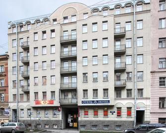 Ra Tambovskaya 11 - San Pietroburgo - Edificio