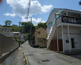 Ishinomaki Post Town - Ishinomaki - Vista del exterior