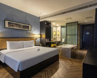 Hilmanhomeful Hotel - Chongqing - Makuuhuone