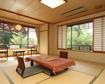 Jukeiso - Hatsukaichi - Dining room