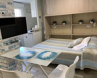 ConfortArte La Suite. Studio with wifi in the center of Oviedo - Oviedo - Camera da letto